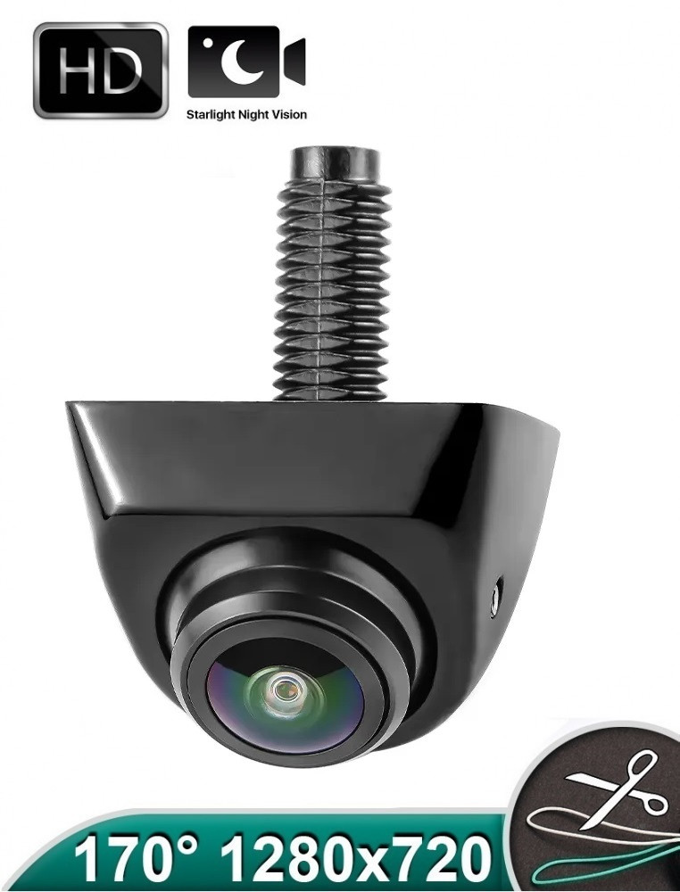  Camera marsarier/frontala AHD/CVBS unghi 170 grade cu StarLight Night Vision