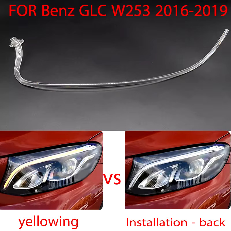 Fibra reparatie DRL far stanga Mercedes-Benz GLC X253, GLC Coupe C253 2016-2019 - LG-X253-1619 Left